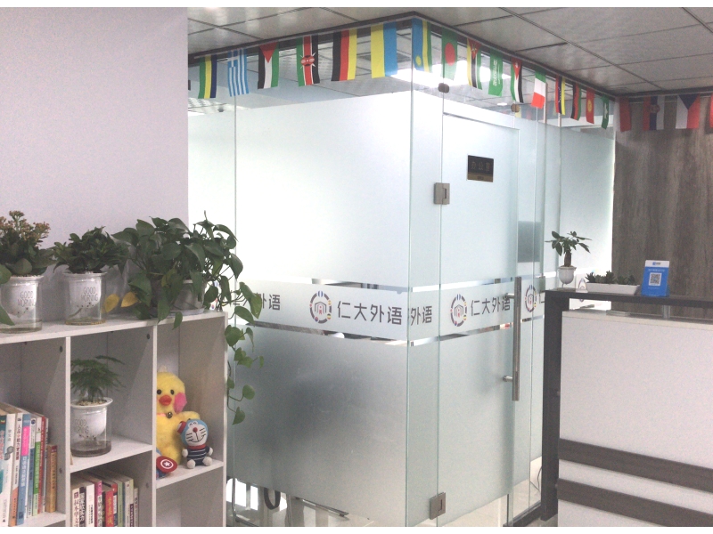 校区环境（未央）